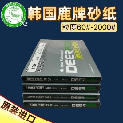 鹿牌acm66ccm66打磨抛光用进口砂纸砂布卷砂带沙带条百洁布图2