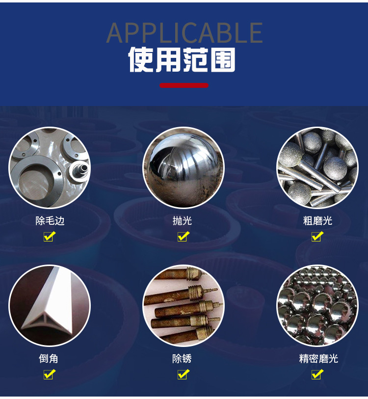 振动研磨机详情_0227_07.jpg