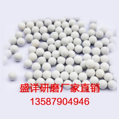 厂家直销振动研磨机振动抛光机振动抛光光饰机去毛刺倒角磨料图5