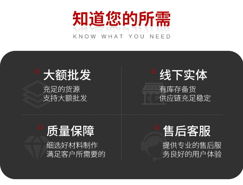 详情页2_03
