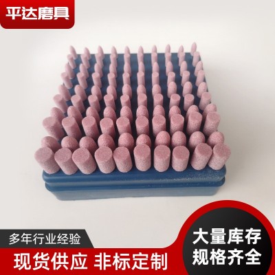 火石仔砂轮打磨头盒装金属模具打磨抛光 电磨头