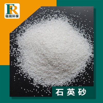 精制石英砂 水处理石英砂滤料 高白石英砂石英粉图2