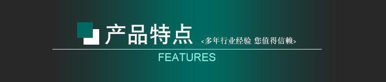 棕刚玉5.gif