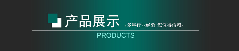 棕刚玉7.gif