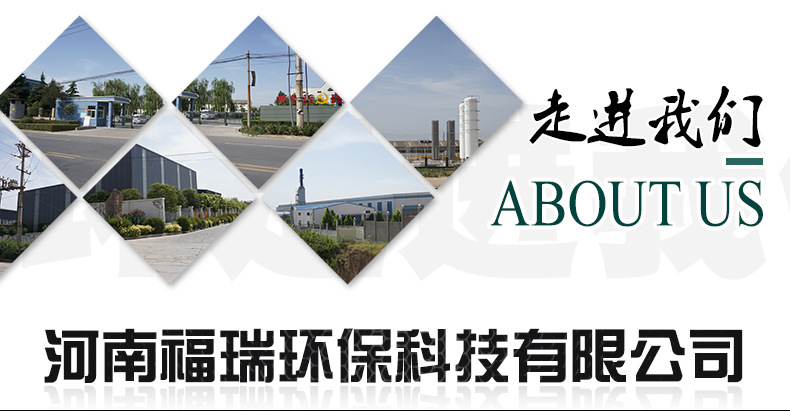 棕刚玉19.gif