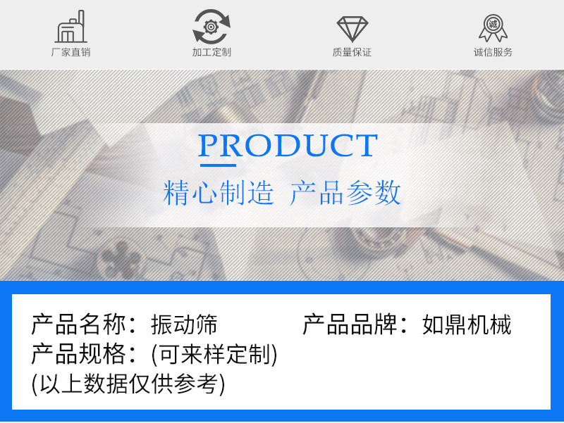 详情_02