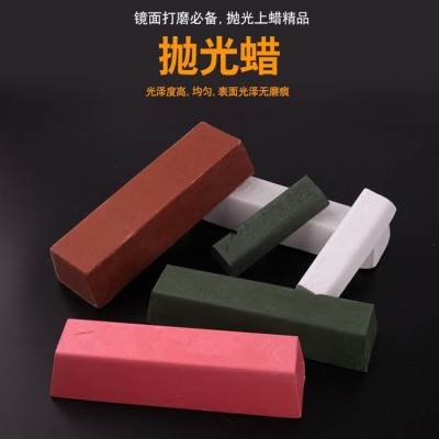 瑞达鑫华红色五金抛光膏生产商金属抛光蜡不锈钢抛光研磨膏系列图4