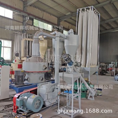 金属屑粉碎机 镍铁屑磨粉机 100目锌皮不锈钢屑研磨机图2