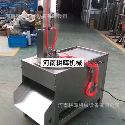 羊角牛角切片机 鹿角鹿茸削片机 粉碎机耕晖