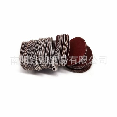 1寸25mm圆形圆盘植绒自粘砂纸 拉绒片 套装 背绒打磨机用图4