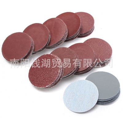 1寸25mm圆形圆盘植绒自粘砂纸 拉绒片 套装 背绒打磨机用图2