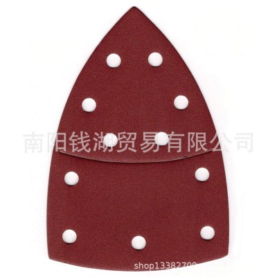 红色三角11孔152*105手掌式分离异形砂纸 熨斗背绒自粘鼠标拉绒片图3