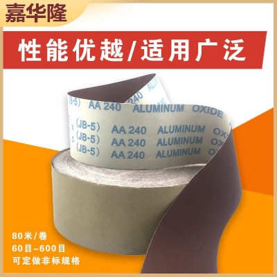 砂布卷手撕砂纸卷jb-5软砂布卷4寸砂带60#-800#木工家具抛光打磨图3