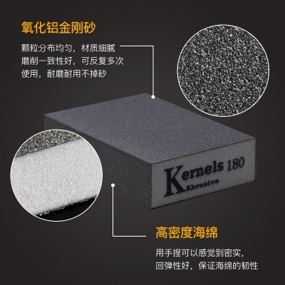 工业海棉家用双面海棉砂块sia100*70*25磨砂海綿磨块打磨抛光沙块图3