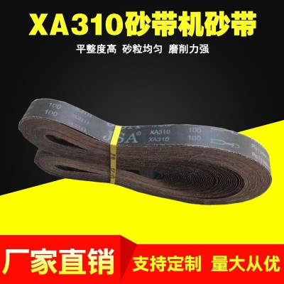 三菱JSA XA310砂带机砂带2100*50煅烧沙黑砂带不锈钢金属表面拉丝图4