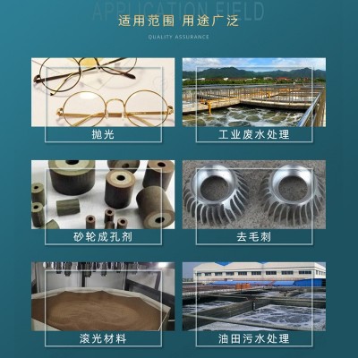 水处理核桃壳滤料油田堵漏果壳滤料 研磨抛光核桃壳沙磨料颗粒图4