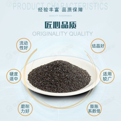 砂轮磨头用棕刚玉砂金刚砂磨料喷砂除锈喷砂机抛光打磨用金刚砂图5