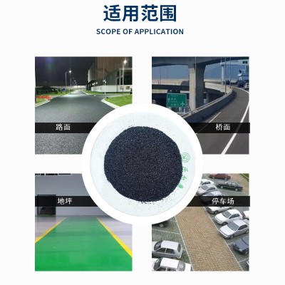 现货批发黑刚玉磨料颗粒地面抛光/喷砂/金属喷焊优质微粉黑刚玉图5