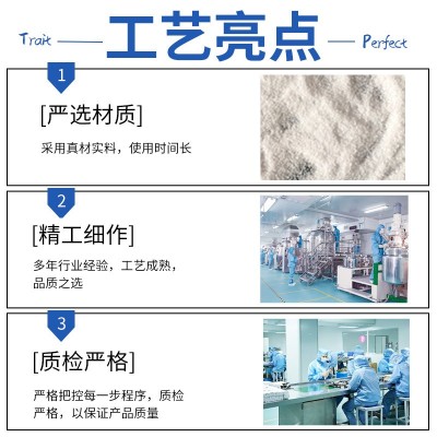 厂家定制白刚玉微粉 电熔白刚玉磨料 高温煅烧耐火材料优质白刚玉图3