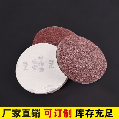 5寸植绒红砂纸100mm圆形自粘背绒打磨抛光砂纸片角磨机打磨片图2