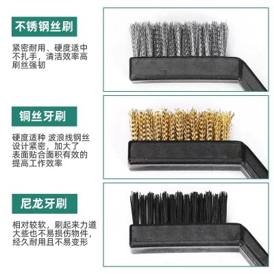 厂家直销7寸迷你铜丝刷钢丝刷不锈钢丝刷工业牙刷污垢硬清洁牙刷图3