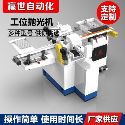 厂家插齿机通磨提升废料收集车不锈钢刮板式输送排削器蛟螺旋叶片图2