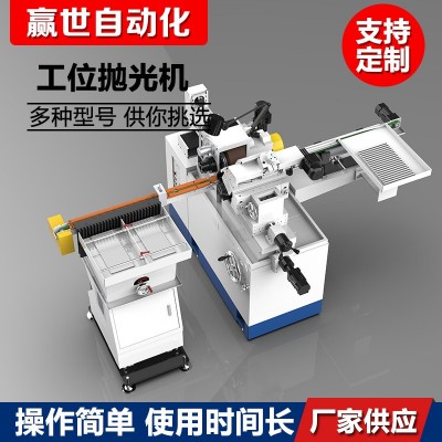 厂家插齿机通磨提升废料收集车不锈钢刮板式输送排削器蛟螺旋叶片图3