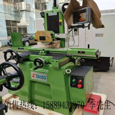 云南台正M618S 旺磐 高精密 干湿两用 可调速 手摇台式平面小磨床图5