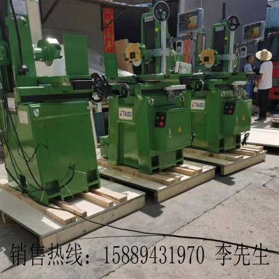 云南台正M618S 旺磐 高精密 干湿两用 可调速 手摇台式平面小磨床图4