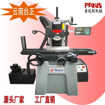 云南台正M618S 旺磐 高精密 干湿两用 可调速 手摇台式平面小磨床图3