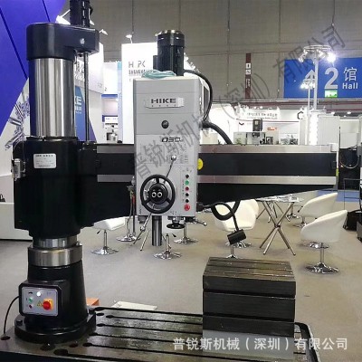沈阳中捷 海克D50/D60/D80摇臂钻床厂家直销 深圳/东莞总代理图5