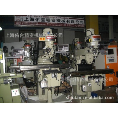 4号炮塔铣床 台湾TOM-3HG 4HG旭正铣床图5