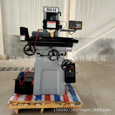 实体厂家出售平磨磨床M618小型磨床简单易学操作方便M618平磨磨床图2