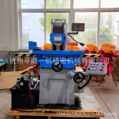 现货供应平面磨床MY250液压半自动磨床加数显效率高MY250平面磨床图3