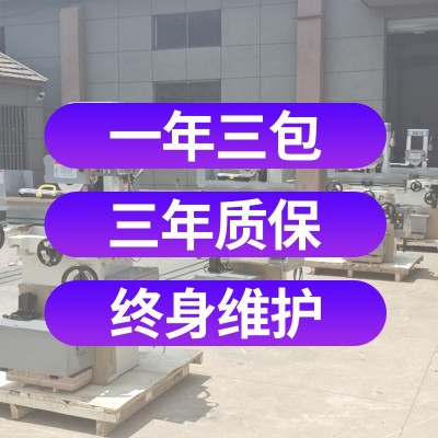 厂家供应平面磨床M250AHD数控磨床操作简单数显自动液压平面磨床图2