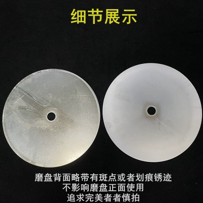 6寸金刚石磨盘150mm金刚砂砂轮磨片宝石玛瑙印石玉雕打磨抛光工具图2