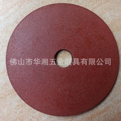 握手180*1.0*32无网薄切片切割片图5