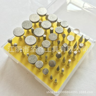 50PC 金刚石石磨头磨针 玉石材雕刻磨头 合金磨棒图3