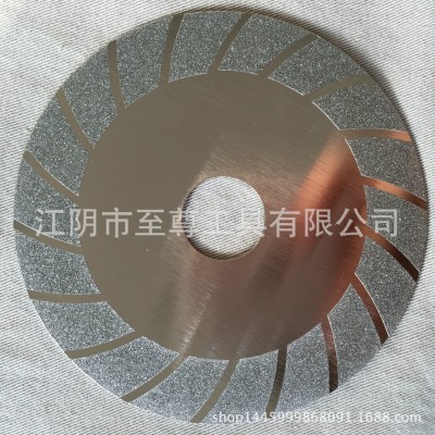 100*15金刚石磨片 玻璃切片图4