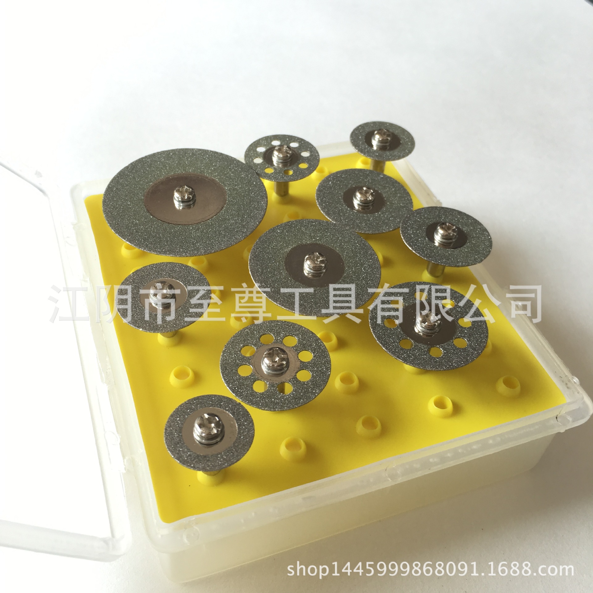 小磨片10pc2