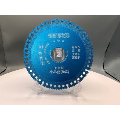 彩钢瓦专用钎焊金刚石锯片批发锯片厂家供应瓷砖大理石彩钢瓦用图4
