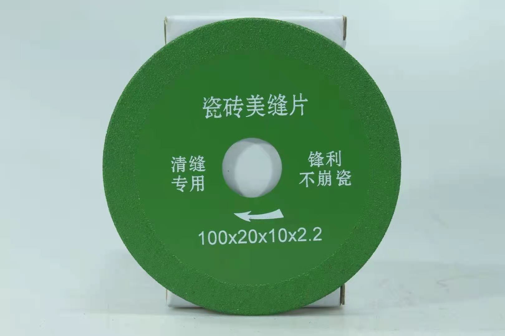 QQ图片20210908165916