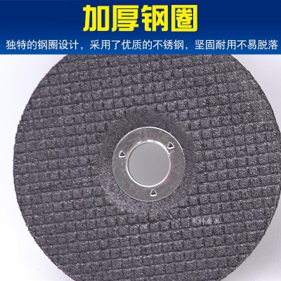 宏泰WA金属不锈钢磨片 宏泰GC石材磨片图5