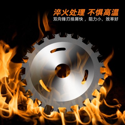 4寸40齿双向齿木工锯片 正反双面专业级硬质合金刀片批发图5