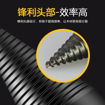 劈柴钻头 劈柴神器 电钻用劈材电锤用电动木机分裂锥钻木工开孔器图4