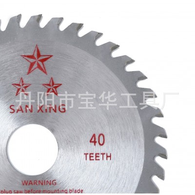 厂家供应 硬质合金木工锯片/电圆机用锯片/切割片4寸40齿家用柴火图4