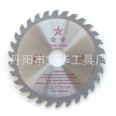 厂家供应 硬质合金木工锯片/电圆机用锯片/切割片4寸30齿角磨机图5