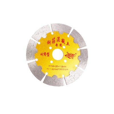 定制批发金刚石锯片 125/114/105混凝土切割片开槽片支持定制厂家图4