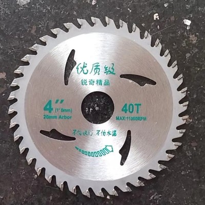 厂家生厂加工4寸30齿木工合金锯片 支持定制硬质合金切割片圆锯片图2