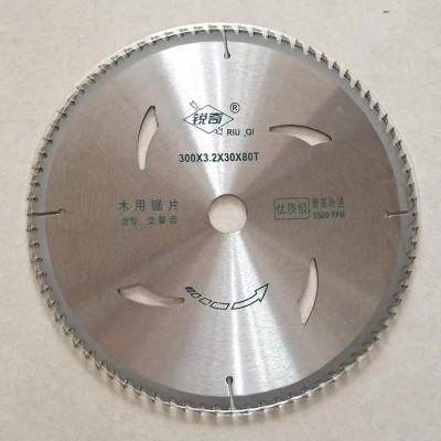 厂家生厂加工4寸30齿木工合金锯片 支持定制硬质合金切割片圆锯片图4